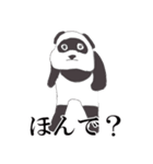ピエール加藤（個別スタンプ：18）