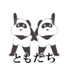 ピエール加藤（個別スタンプ：22）