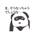 ピエール加藤（個別スタンプ：29）