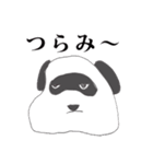 ピエール加藤（個別スタンプ：30）