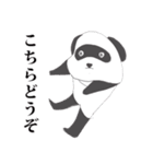 ピエール加藤（個別スタンプ：31）