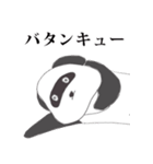 ピエール加藤（個別スタンプ：35）