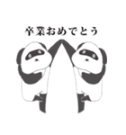 ピエール加藤（個別スタンプ：38）