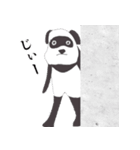 ピエール加藤（個別スタンプ：39）