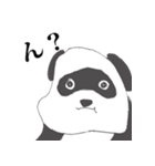 ピエール加藤（個別スタンプ：40）