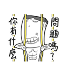 Square Head man-OUKUN（個別スタンプ：7）