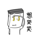 Square Head man-OUKUN（個別スタンプ：11）