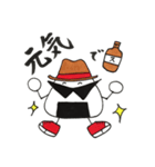 おにぎりブロの夏バテ対策~酢シリーズ1~（個別スタンプ：2）