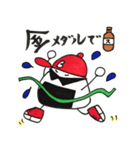 おにぎりブロの夏バテ対策~酢シリーズ1~（個別スタンプ：5）