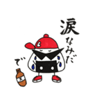おにぎりブロの夏バテ対策~酢シリーズ1~（個別スタンプ：6）