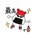 おにぎりブロの夏バテ対策~酢シリーズ1~（個別スタンプ：19）