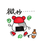 おにぎりブロの夏バテ対策~酢シリーズ1~（個別スタンプ：21）