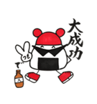 おにぎりブロの夏バテ対策~酢シリーズ1~（個別スタンプ：23）