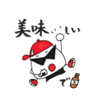 おにぎりブロの夏バテ対策~酢シリーズ1~（個別スタンプ：24）
