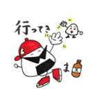 おにぎりブロの夏バテ対策~酢シリーズ1~（個別スタンプ：27）