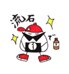 おにぎりブロの夏バテ対策~酢シリーズ1~（個別スタンプ：30）