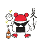 おにぎりブロの夏バテ対策~酢シリーズ1~（個別スタンプ：35）