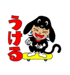 ブラッキーさん（個別スタンプ：5）