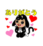 ブラッキーさん（個別スタンプ：6）