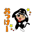ブラッキーさん（個別スタンプ：18）