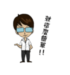 Call me teacher Lin - WIN MATH（個別スタンプ：1）