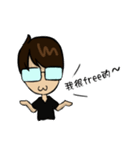 Call me teacher Lin - WIN MATH（個別スタンプ：3）