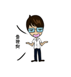 Call me teacher Lin - WIN MATH（個別スタンプ：4）