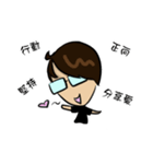 Call me teacher Lin - WIN MATH（個別スタンプ：6）