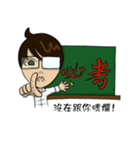 Call me teacher Lin - WIN MATH（個別スタンプ：7）