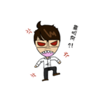 Call me teacher Lin - WIN MATH（個別スタンプ：10）