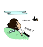 Call me teacher Lin - WIN MATH（個別スタンプ：12）