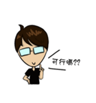 Call me teacher Lin - WIN MATH（個別スタンプ：13）
