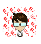 Call me teacher Lin - WIN MATH（個別スタンプ：16）