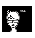 Call me teacher Lin - WIN MATH（個別スタンプ：17）