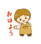 ムチオカシャチョー（個別スタンプ：1）
