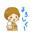 ムチオカシャチョー（個別スタンプ：2）