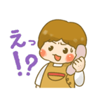 ムチオカシャチョー（個別スタンプ：7）