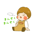 ムチオカシャチョー（個別スタンプ：9）