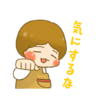 ムチオカシャチョー（個別スタンプ：10）