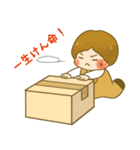 ムチオカシャチョー（個別スタンプ：13）