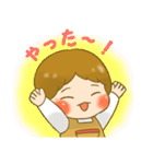 ムチオカシャチョー（個別スタンプ：15）