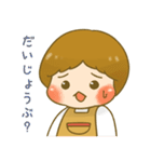 ムチオカシャチョー（個別スタンプ：17）