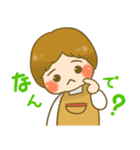 ムチオカシャチョー（個別スタンプ：18）