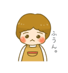 ムチオカシャチョー（個別スタンプ：19）