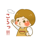 ムチオカシャチョー（個別スタンプ：20）