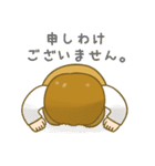 ムチオカシャチョー（個別スタンプ：24）