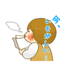 ムチオカシャチョー（個別スタンプ：25）