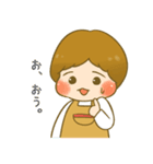 ムチオカシャチョー（個別スタンプ：26）