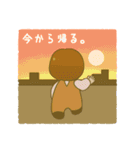 ムチオカシャチョー（個別スタンプ：27）