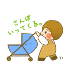 ムチオカシャチョー（個別スタンプ：28）